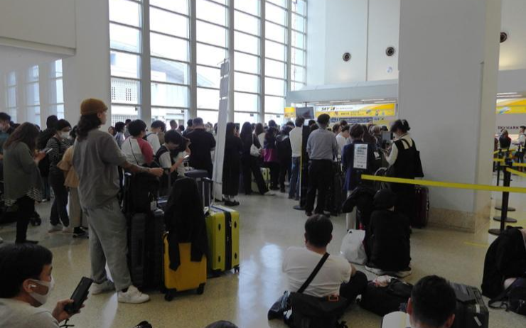 Korea-Japan flights disrupted due to Tsunami warning following Taiwan quake - Vimarsana News