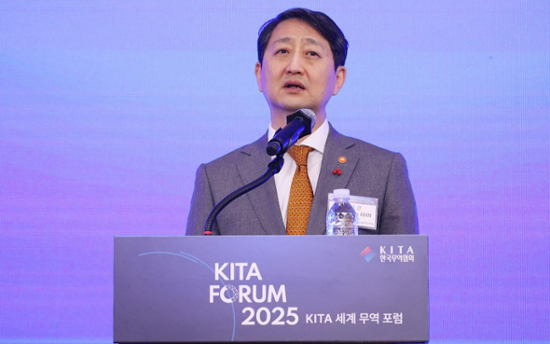 Gov't sends working-level delegation to US to discuss trade policies: minister