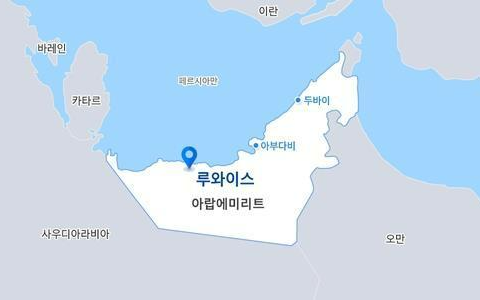 Samsung E&A wins $1.69 bil. methanol plant project from UAE