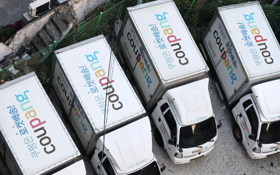 Corporate fines jump 26 % in Korea last year