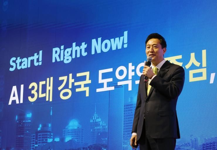 Seoul vows to nurture 10,000 AI talents annually
