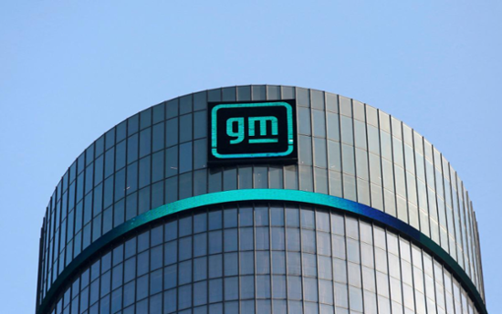 Government faces risks in supporting GM Korea amid US tariff threats