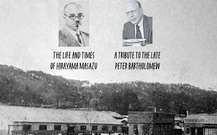 Scholar explores deep history of Seoul's Donam-dong - Vimarsana News