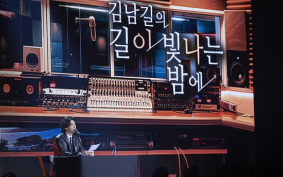 Actor Kim Nam-gil wraps up five-hour fan meet