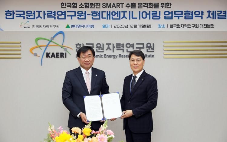 Hyundai Engineering set to export Korean-made small modular reactors - Vimarsana News