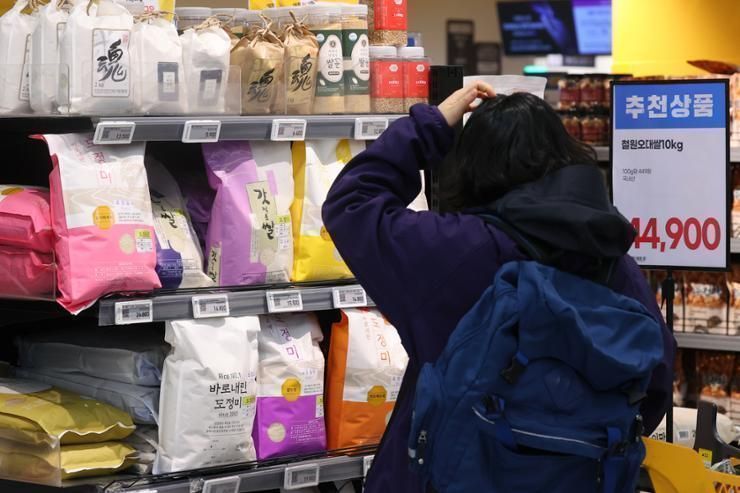 Rice consumption in Korea to decline by 15% in 10 years: report