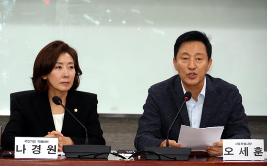 [EXCLUSIVE] Korea cannot withdraw from Convention 111 until 2030: ILO