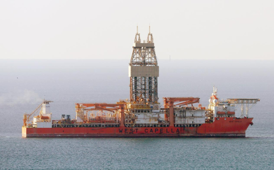 Drillship for East Sea gas exploration arrives at first drilling site