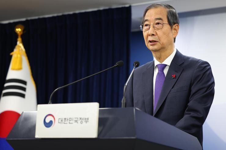Opposition submits motion to impeach acting president