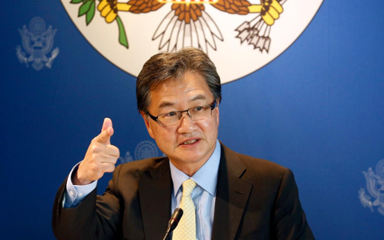 Ex-Trump envoy on N. Korea says Kim Jong-un won't negotiate denuclearization