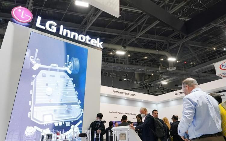LG Innotek to showcase mobility, AI technologies at CES 2024 - Vimarsana News