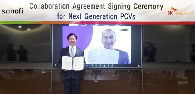 SK Bioscience wins W530 bil. deal for pneumococcal vaccine