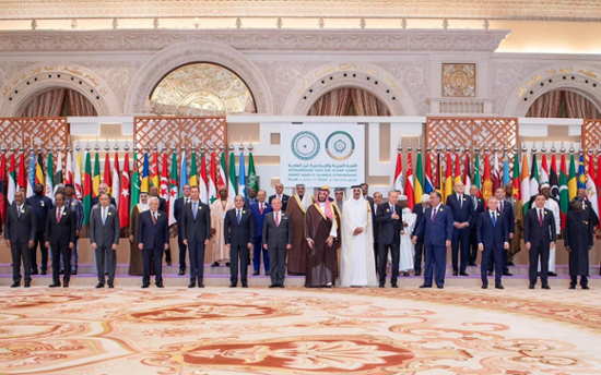 Saudi-hosted summit says Mideast peace requires end to Israeli occupation