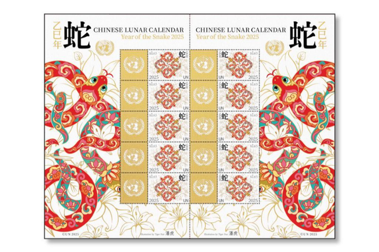 [EXCLUSIVE] UN refuses to change 'Chinese Lunar Calendar' to more inclusive term on stamp sheet