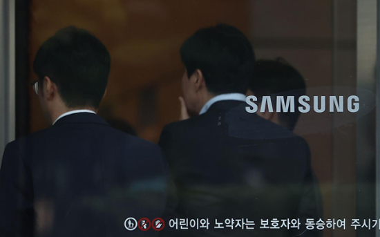 Samsung Electronics to expand chip packaging facilities for HBM