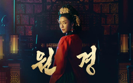 'The Queen Who Crowns' denies allegations over explicit scenes