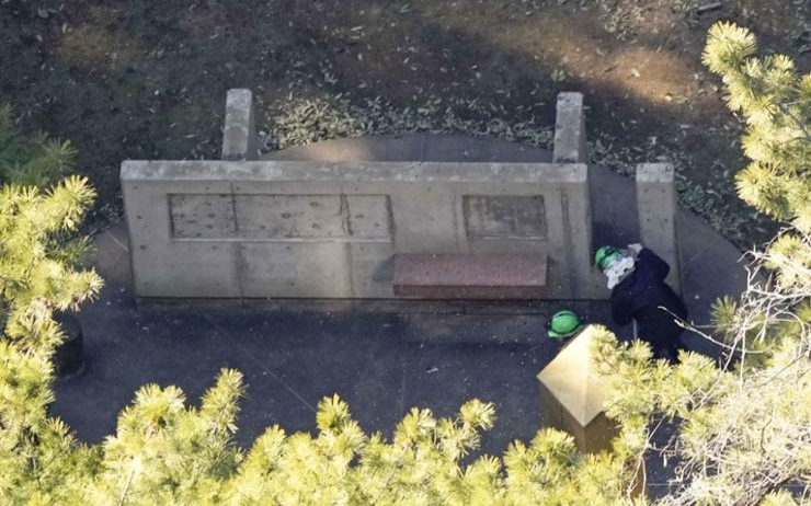 NK slams Japan's removal of memorial stone for Korean victims of wartime forced labor - Vimarsana News