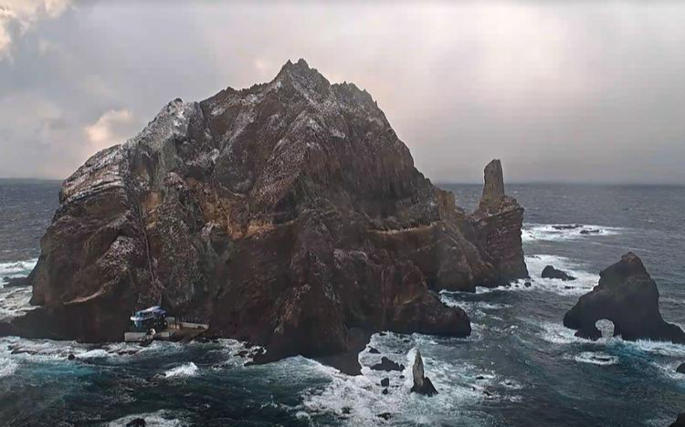 Korea lodges protest against Japan's claims to Dokdo in tsunami alert - Vimarsana News