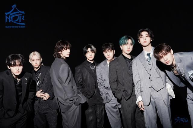Stray Kids earns 9th gold certification from US recording industry for 'Hop'