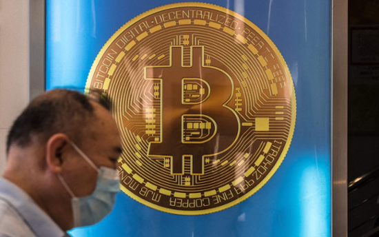 How high will Bitcoin soar?