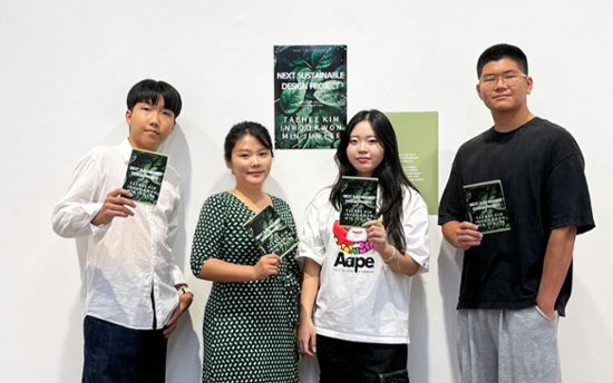 Galerie BHAK hosts exhibition for young people under theme of ...