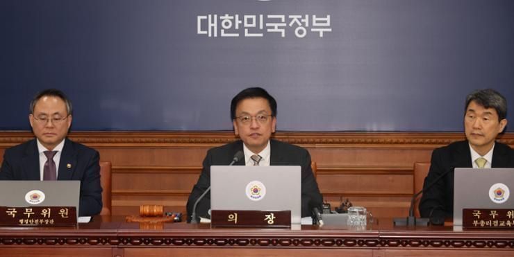 Acting president again vetoes special counsel probe into Yoon's insurrection charges