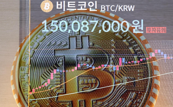 Banks to expand crypto business as corporate funds set to flow