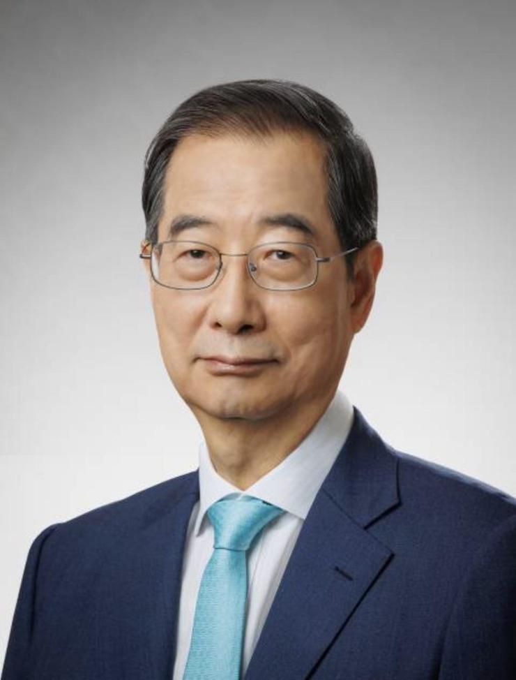 Acting president's congratulatory remarks