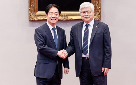 Taiwan says TSMC investment 'historic moment' for US ties