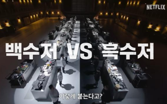 'Let’s fight fair and square': Rise of survival reality shows