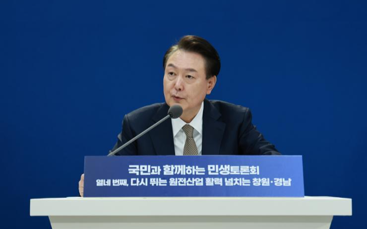 Yoon pledges $2.48 bil. worth of projects for nuclear power industry - Vimarsana News