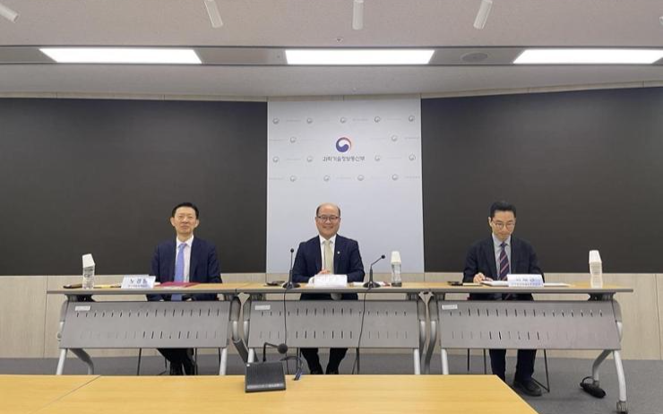New Korea Aerospace Administration set to open in May, confirms vice science minister - Vimarsana News