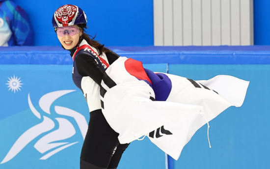 Choi Min-jeong wins women's 1,000m short track gold at Winter Asiad