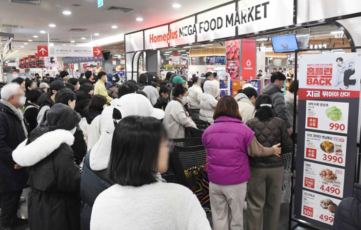 Homeplus files for corporate rehabilitation amid credit crunch
