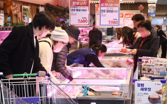 Consumer prices to near 2% on weak currency: BOK