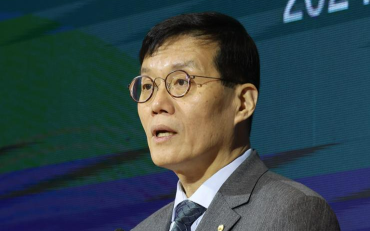 Korea to take part in global cross-border payments tokenization initiative - Vimarsana News