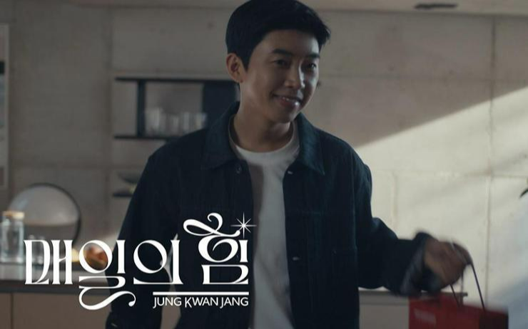 Ginseng ad with Korean singer Lim Young-woong hits 10. mil views in 10 days - Vimarsana News