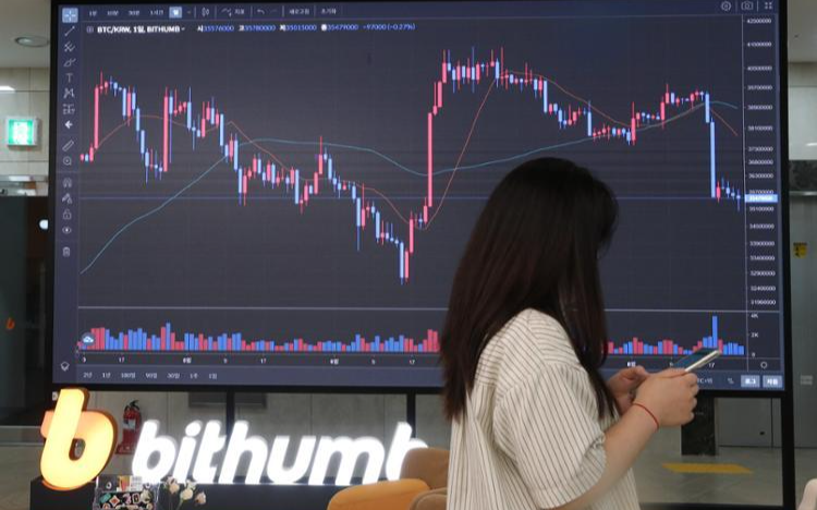 Can Bithumb's no-fee policy be game changer in crypto market? - Vimarsana News