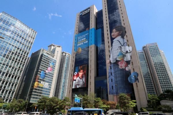 Woori Financial's net rises 23% in 2024