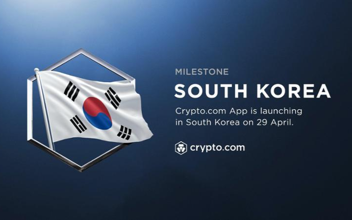 Crypto.com delays entry into South Korean market indefinitely due to regulatory issues - Vimarsana News