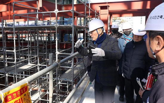 Culture minister's safety inspection