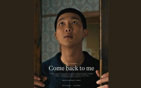 BTS' RM to prerelease 'Come Back to Me,' music video directed by Lee Jung-jin of 'Beef' - Vimarsana News