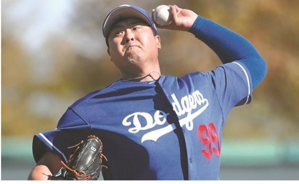 Ryu on track for early spring appearance - The Korea Times