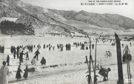 Wonsan: Where modern skiing began in Korea