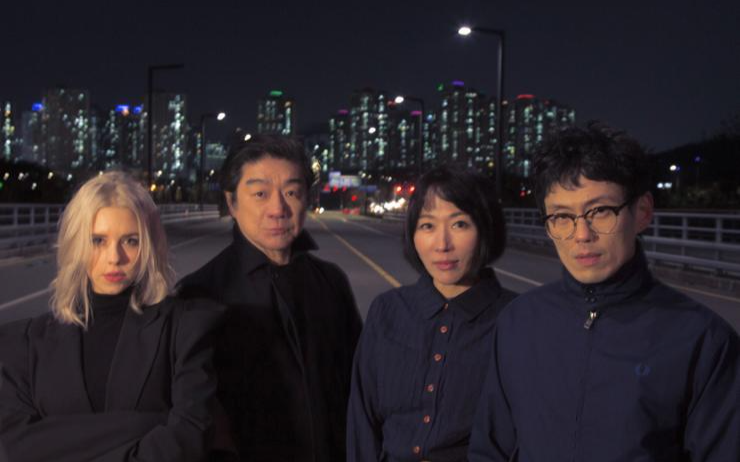 Indie band Audrey No's members ask 'So What's My Prize?' - Vimarsana News
