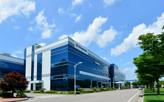 LG Energy Solution, GM to jointly develop prismatic battery cells