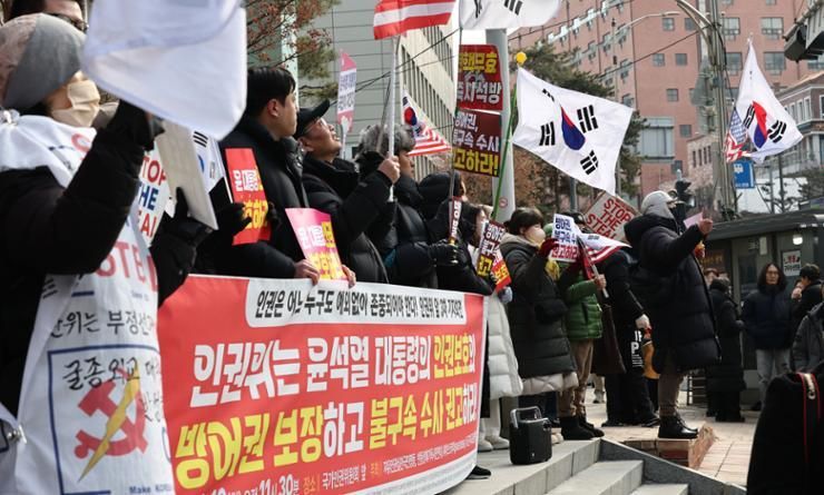 Rights watchdog meets over agenda on Yoon's right to fair trial