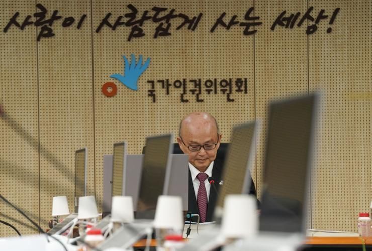 Rights commission chief attacks Constitutional Court in letter to UN