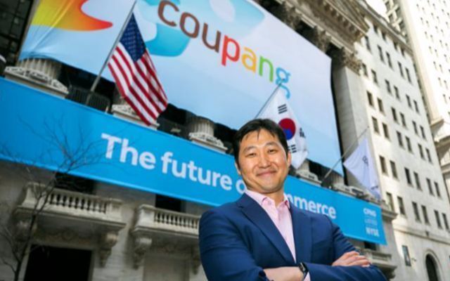 Coupang reports record $6.18 billion in Q3 sales powered by Rocket delivery - Vimarsana News