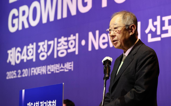Ryu Jin reappointed as FKI chief